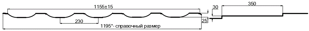 Металлочерепица МП Трамонтана-M (PURMAN-20-9010-0.5) в Кашире