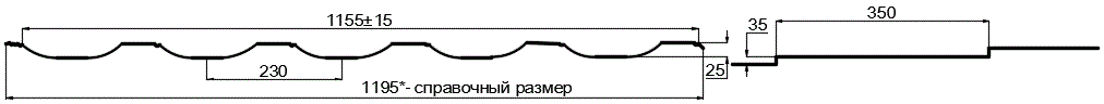 Металлочерепица МП Трамонтана-X (PURMAN-20-9010-0.5) в Кашире