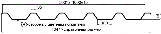 Фото: Профнастил С44 х 1000 - B (PureTech_Mat-20-7024-0.5) в Кашире