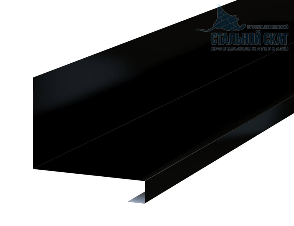 Планка примыкания нижняя к трубе FASTCLICK 150х200х2000 (VikingMP-01-9005-0.45)