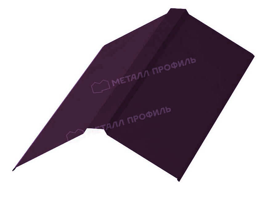 Планка конька плоского 190х190х2000 (VALORI-20-Violet-0.5)