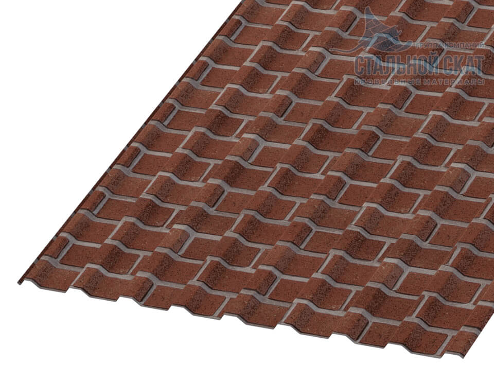 Профнастил МП20 х 1100 - R (ECOSTEEL-01-Кирпич-0.5)
